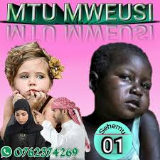 Uhabari gani rafiki, ndugu, dada, kaka, mama, baba au mdogo wangu. je  unafahamu kitukwamishacho mara nyingi katika mapambano yetu dhidi ya  changamoto zetu? Jibu hili hapa. 🤲🏾 share kwa marafiki au magroup