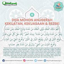Saat berbuka dianjurkan untuk membaca doa buka puasa terlebih dahulu. Beberapa Doa Ringkas Boleh Dibaca Sebelum Berbuka Inilah Antara Waktu Doa Mustajab Maskulin