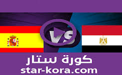 كورة ستار kora star مشاهدة مباريات اليوم بث مباشر بدون تقطيع او توقف ، افضل موقع رياضي هو موقع كورة ستار فهو من المواقع التي كانت الاسبق في تقديم البث المباشر للمباريات ومن افضلها وحتى الان لا تزال تعرض البث المباشر. ÙƒÙˆØ±Ø© Ø³ØªØ§Ø± Kora Star Ø¨Ø« Ù…Ø¨Ø§Ø´Ø± Ù…Ø¨Ø§Ø±ÙŠØ§Øª Ø§Ù„ÙŠÙˆÙ… Kora Star Tv