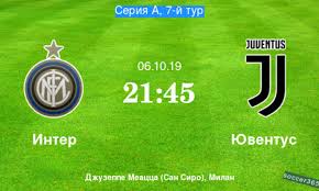 «ювентус» (33) занимает пятое место. Inter Yuventus Prevyu 05 10 2019 Soccer365 Ru