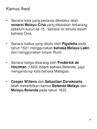 Afrikaans albania amharik arab armenian azerbaijan bashkir basque belanda belarusia bengal birma bosnian bulgaria catalan cina czech denmark esperanto. Perkamusan Definisi Mengikut The American College Dictionary 1960 36 Kamus Ialah Buku Yang Berisi Pilihan Kata Sesuatu Bahasa Atau Sesuatu Kelas Kata Ppt Download