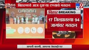 Live stream video and connect your event to audiences on the web and mobile devices using livestream's award winning platform and services. Live Tv Tv9 Marathi Watch Marathi News Channel 24x7 Live Streaming à¤®à¤° à¤  à¤¬ à¤¤à¤® à¤¯ à¤² à¤‡à¤µ Maharashtra Breaking News Headlines Tv9 Marathi