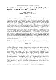 Aspek ketepatan waktu dalam pelaksanaan dan penyelesaian pekerjaan. Pdf Pendekatan Islam Dalam Menangani Masalah Disiplin Tegar Dalam Kalangan Pelajar Sekolah Satu Kajian Kes Hairi Johari Academia Edu