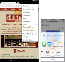 The specific letter would be supplied by the user in a text box. How To Do A Text Search On Mobile The New York Times