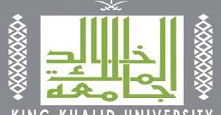 منتديات طلاب جامعة الملك فهد للبترول والمعادن تجمع يناقش أخر المستجدات المتعلقة بمنسوبيها أو خريجيها من مواضيع أكاديمية أو غير أكاديمية. Ø¬Ø§Ù…Ø¹Ø© Ø§Ù„Ù…Ù„Ùƒ Ø®Ø§Ù„Ø¯ ØªØ¹Ù„Ù† Ø¢Ù„ÙŠØ§Øª ÙˆÙ…ÙˆØ§Ø¹ÙŠØ¯ Ø§Ù„ØªØ³Ø¬ÙŠÙ„ ÙÙŠ Ø§Ù„ÙØµÙ„ Ø§Ù„ØµÙŠÙÙŠ Ø¹Ø§Ø¬Ù„ Ø§Ù„Ø¢Ù†