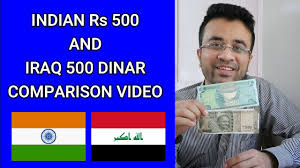 The korean won is the currency in south korea (republic of korea, kr, kor). Iraq Currency Vs Indian Currency In Hindi Iraq Currency Rate In Indian Rupees Today Youtube