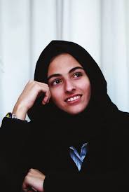 Injaz Annual Report 2010-2011.indd