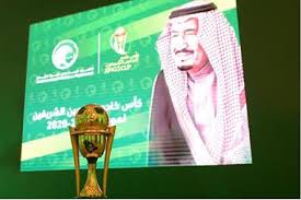 وستجمع المباراة الاخرى بين ليجانيس، الذي أطاح بالعملاق ريال مدريد في عقر داره، وإشبيلية العائد بقوة مع مدربه الجديد. Ø­Ù‚ÙŠÙ‚Ø© ØªØ£Ø¬ÙŠÙ„ Ù…Ø¨Ø§Ø±Ø§Ø© Ø§Ù„Ù‡Ù„Ø§Ù„ ÙˆØ§Ù„Ù†ØµØ± ÙÙŠ Ù†Ù‡Ø§Ø¦ÙŠ ÙƒØ£Ø³ Ø§Ù„Ù…Ù„Ùƒ Ù…Ù„Ø§Ø¹Ø¨