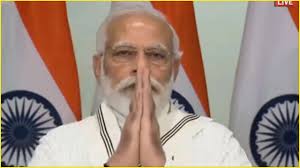 What did boris johnson announce today? Pm Narendra Modi To Address Nation At 4 Pm Today