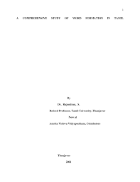 Pdf A Comprehensive Study Of Word Fomation In Tamil