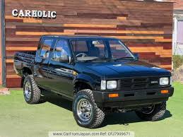 Image result for Deep Blue 1986 Datsun