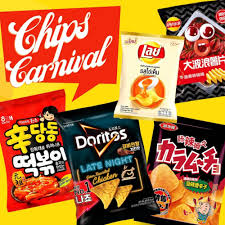 In indonesian snacks are called kudapan, makanan kecil (lit. 1000 1000 Potato Chips 2 Snack Affair