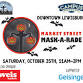 Market Street Mask-A-Rade event image