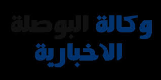 ويمكن الاستعلام عن فاتورة التليفون الأرضي من خلال موقع الشركة المصرية للاتصالات عن طريق إدخال كود المحافظة ورقم التليفون وكود المحافظة. Ø®Ø·ÙˆØ§Øª Ø§Ù„Ø§Ø³ØªØ¹Ù„Ø§Ù… Ø¥Ù„ÙƒØªØ±ÙˆÙ†ÙŠØ§ Ø¹Ù† ÙØ§ØªÙˆØ±Ø© Ø§Ù„ØªÙ„ÙŠÙÙˆÙ† Ø§Ù„Ø£Ø±Ø¶ÙŠ ÙŠÙ†Ø§ÙŠØ± 2021