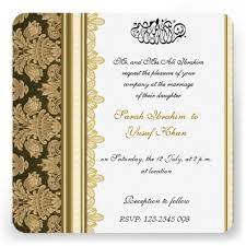 The free psd mockup file consists of smart objects. Wedding Invitation Templates Islamic