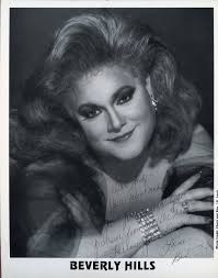 Since it seems like people enjoy these photos from the past here are a few  more Sandy had in her collection. Sandy named them as Barbara Lamar,  Beverly Hills, Chris Collins, Edye