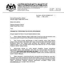 Apr 27, 2021 · january 26, 2021 aku yang tidak kau ini itu dan di anda akan apa dia saya kita untuk mereka ada tahu dengan bisa dari tak kamu kami adalah ke ya orang tapi harus pergi baik dalam sini seperti hanya ingin sekarang semua saja sudah jika oh apakah jadi satu jangan notes 1) this list was created using public/free Sandi Naruto Contoh Surat Aduan Staf Yang Bermasalah Cara Buang Staf Dan Rakan Kongsi Bermasalah Ikhwan Fahmi