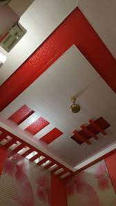 Pvc Ceiling Design Latest In 2020 Pvc Ceiling Design Ceiling Design Ceiling Design Bedroom