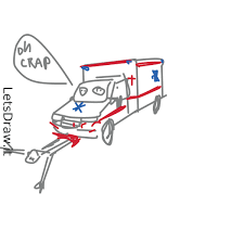 See more ideas about clip art, transportation, art transportation. Jak Se Kresli Sanitka Qhm4by9ac Png Kresleni Krok Po Kroku