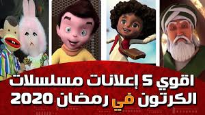 Pin On مسلسلاتك كوم