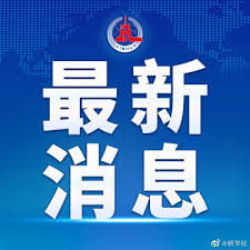 业内公认的亚洲木工机械、家具制造与室内装饰行业中规模盛大、全面的专业贸易旗舰展会，中国广州国际家具生产设备及配料展览会（cifm / interzum guangzhou）将于 2022 年. å¾®åšæœç´¢