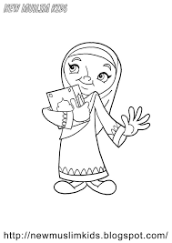 Download Ramadan Coloring Pages Coloring Home