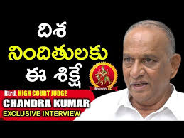 High Court Retired Judge Chandra Kumar Exclusive Full Interview || Close  Encounter With Anusha
