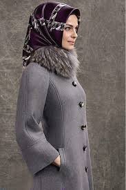 Armine Tuylu Kaban Armine Tuylu Kaban Modelleri Tesettur Kaban Modelleri 2020 Fashion Fashion Teenage Coat