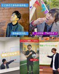 2020 2 11 嵐 instagram 嵐 インスタ ストーリー