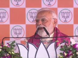 PM মোদির জনসভায় ভাষণ দেওয়ার সম্ভাবনা রয়েছে নির্বাচনমুখী বাংলার সিঙ্গুরে  বাতিল হওয়া টাটা ন্যানো কার প্রকল্পের জায়গায় | রাজনীতির খবর ...
