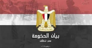 الخبر غير متاح Gaming Logos Logos Atari Logo