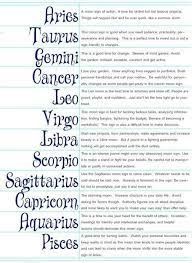Cancer, moon astrology, indian astrology, panchang, moon, moon phase, indian vedic astrology, vastu, vaastu, vedic, marriage, match making, vaasthu shastra,prediction with a moon in cancer you are both great fans of relaxation and satisfaction. Astrology Zodiac Signs Moon Signs Astrology Zodiac Zodiac Signs Cancer Zodiac Astrology