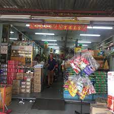 Последние твиты от kedai runcit (@kedairuncit). Perdagangan In English