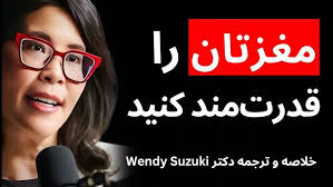 Vera Kong Piano Studio Tesimonial