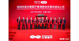 Norge mining, is an officially registered company which gives its clients all required guarantees, including confidentiality of data provided by clients at the registration procedure. Basecare Listet Erste Gene Sequencing Stock An Der Hong Kong Stock Exchange Einweihung In Lizenzierte Ara Von Chinas Third Generation Ivf Kit