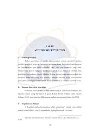 Dalam hadist baihaqi dan malik bahwa sesungguhnya saya (rasulullah) diutus untuk menyempurnakan akhlak manusia. 2