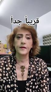 فيديو عن التراب ومشاركات الانتخابات العراقية