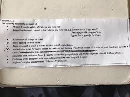 An invitation letter for this visa is issued by the federal migration office of russia, which takes 21 business days. My Friend Wants To Visit From Malaysia But One Of The Requirements The Circled One For The Visa Application Is An Invitation Letter Issued By A Relevant Unit In China Ministry Of