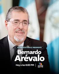 Gobierno de Guatemala