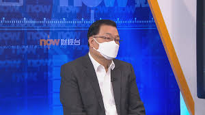 The site owner hides the web page description. è­šè€€å®— æ°'ä¸»æ´¾è‹¥å…¨é¢æ‹'å…¥çœ‹å®ˆç«‹æ³•æœƒæœƒå¤±å¤§é‡è³‡æº Now æ–°èž