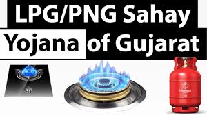 Png Lpg Sahay Yojana Piped Natural Gas Connection To All Households In Gujarat Current Affairs Youtube