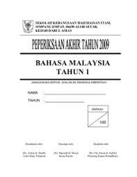 3,964 likes · 4 talking about this. 11 School Worksheets Ideas School Worksheets Malay Language Holiday Worksheets