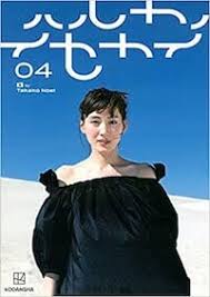 May 07, 2021 · 国内. Vwxw0hrtvcnntm