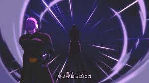 In response, hit uses his full power (which only lasts for a minute), at which point he is once again able to stop goku. How Close Would This Team Be To Defeating Jiren Dragonball Forum Neoseeker Forums