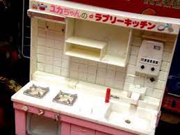 飛騨高山旅行 昭和レトロ生活 昭和レトロ レトロ 子供時代