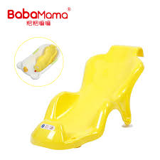 Make sure your baby is relaxed and comfortable. Premium Oem Colorful Plastic Non Slip Baby Kids Safety Security Bath Support Seat Newborn Baby Bath Tub Seat For Sit Up Bathing Buy Baby Bath Support Seat Kids Safety Security Seat Support Newborn Baby Bath