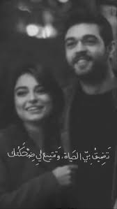 صور عبارات حب رومانسية جدا 2019 كلام رومانسي علي خلفيات 2020 فوتوجرافر unique love quotes love quotes for him love words