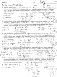 Algebra 2 solving systems of equations answer key / systems of equations with substitution 2y x 7 x y 4 video khan academy / free worksheet(pdf) and answer key on solving systems of equations using substitution. 29 Solving Systems Of Linear Equations Worksheet Answers Free Worksheet Spreadsheet