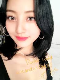 Twice japan single 'doughnut' concept pic mina dress: Japan Twitter Update Twice Japan 3rd Album Perfect World 2021 07 28 Release Message From Jihyo 9gag