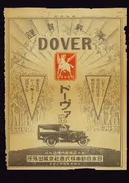 ボード ad のピン